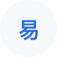 新龙网易企业邮箱